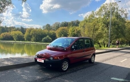 Fiat Multipla I, 1999 год, 1 750 000 рублей, 3 фотография