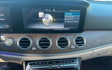 Mercedes-Benz E-Класс, 2016 год, 3 500 000 рублей, 10 фотография