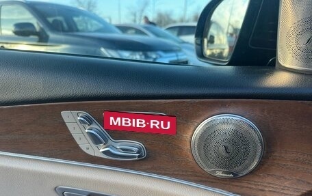 Mercedes-Benz E-Класс, 2016 год, 3 500 000 рублей, 13 фотография