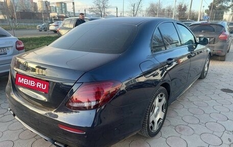 Mercedes-Benz E-Класс, 2016 год, 3 500 000 рублей, 3 фотография