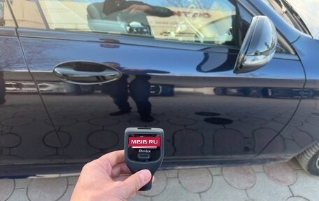 Mercedes-Benz E-Класс, 2016 год, 3 500 000 рублей, 30 фотография