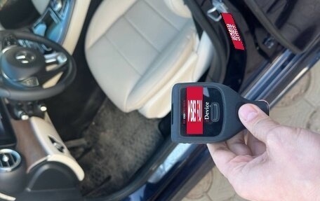 Mercedes-Benz E-Класс, 2016 год, 3 500 000 рублей, 38 фотография