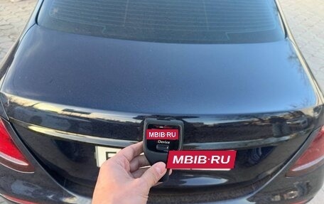 Mercedes-Benz E-Класс, 2016 год, 3 500 000 рублей, 34 фотография