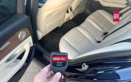 Mercedes-Benz E-Класс, 2016 год, 3 500 000 рублей, 37 фотография