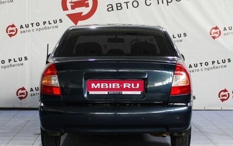 Hyundai Accent II, 2008 год, 419 000 рублей, 4 фотография