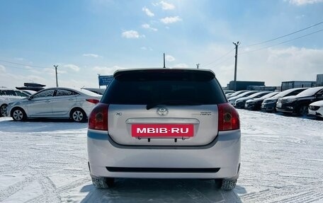 Toyota Corolla, 2004 год, 759 000 рублей, 5 фотография