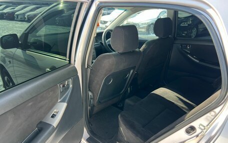 Toyota Corolla, 2004 год, 759 000 рублей, 18 фотография