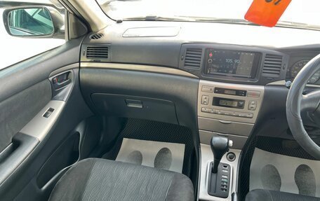 Toyota Corolla, 2004 год, 759 000 рублей, 14 фотография