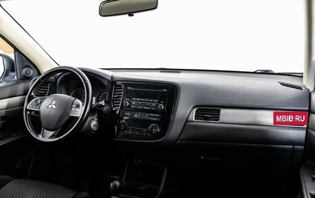 Mitsubishi Outlander III рестайлинг 3, 2013 год, 1 149 000 рублей, 9 фотография