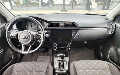 KIA Rio IV, 2017 год, 1 399 000 рублей, 15 фотография