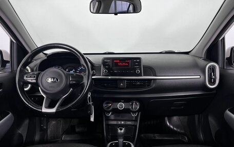 KIA Picanto III рестайлинг, 2018 год, 1 250 000 рублей, 15 фотография