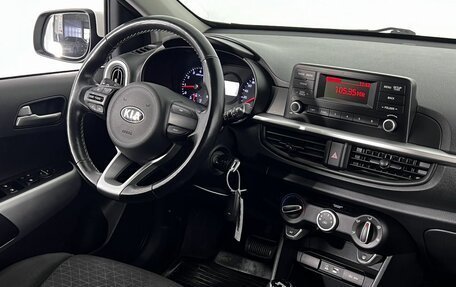 KIA Picanto III рестайлинг, 2018 год, 1 250 000 рублей, 14 фотография