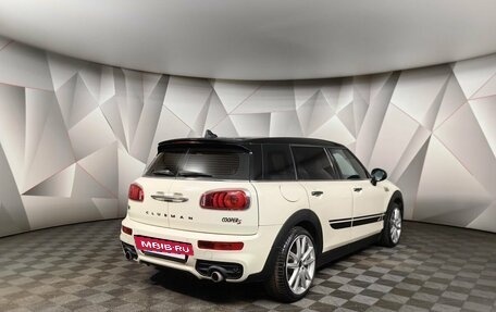 MINI Clubman, 2016 год, 2 650 000 рублей, 2 фотография