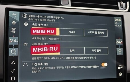 Land Rover Range Rover Evoque II, 2025 год, 7 690 000 рублей, 18 фотография