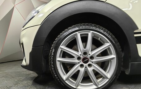 MINI Clubman, 2016 год, 2 650 000 рублей, 7 фотография