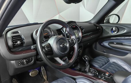 MINI Clubman, 2016 год, 2 650 000 рублей, 12 фотография