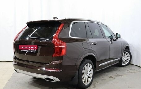 Volvo XC90 II рестайлинг, 2017 год, 2 950 000 рублей, 4 фотография