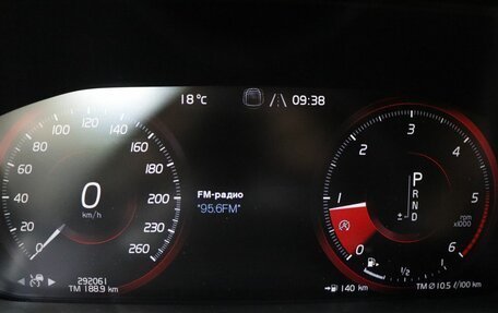 Volvo XC90 II рестайлинг, 2017 год, 2 950 000 рублей, 17 фотография