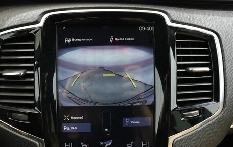 Volvo XC90 II рестайлинг, 2017 год, 2 950 000 рублей, 20 фотография