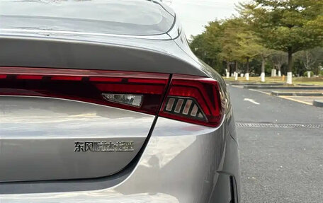 KIA K5, 2022 год, 2 040 017 рублей, 15 фотография