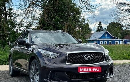 Infiniti FX II, 2013 год, 2 650 000 рублей, 3 фотография