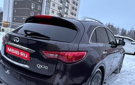 Infiniti FX II, 2013 год, 2 650 000 рублей, 2 фотография