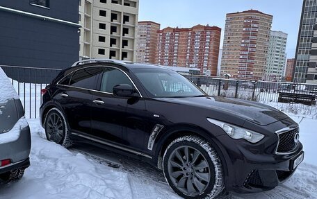 Infiniti FX II, 2013 год, 2 650 000 рублей, 8 фотография