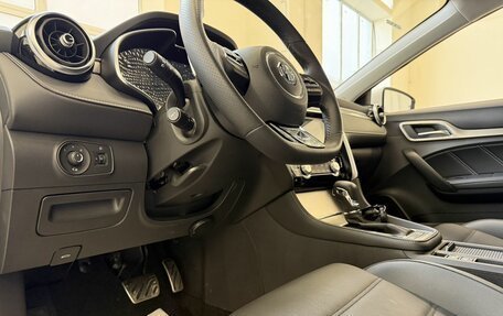 MG 6, 2024 год, 2 900 000 рублей, 19 фотография