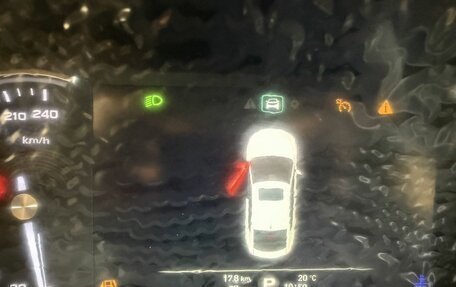 MG 6, 2024 год, 2 900 000 рублей, 15 фотография