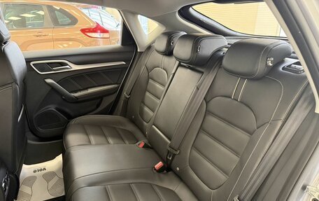 MG 6, 2024 год, 2 900 000 рублей, 20 фотография