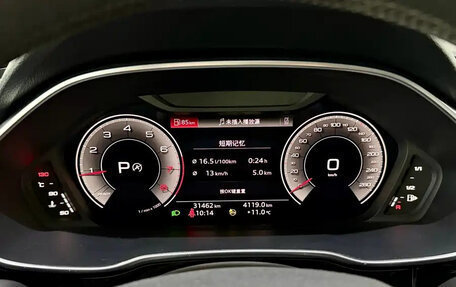 Audi Q3, 2022 год, 2 110 017 рублей, 7 фотография