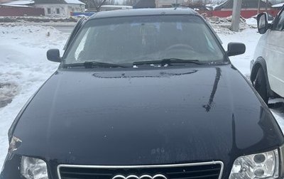 Audi A6, 1996 год, 200 000 рублей, 1 фотография