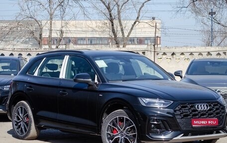 Audi Q5, 2026 год, 6 100 000 рублей, 1 фотография