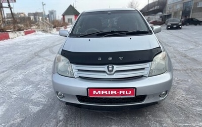 Toyota Ist II, 2002 год, 570 000 рублей, 1 фотография