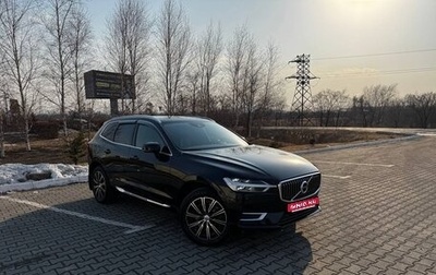 Volvo XC60 II, 2019 год, 3 990 000 рублей, 1 фотография