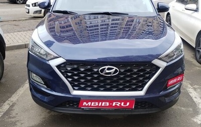 Hyundai Tucson III, 2018 год, 2 220 000 рублей, 1 фотография