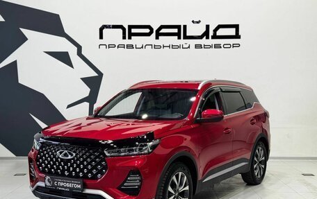 Chery Tiggo 7 Pro, 2022 год, 1 759 900 рублей, 1 фотография