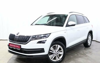 Skoda Kodiaq I, 2019 год, 3 100 000 рублей, 1 фотография