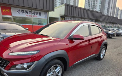 Hyundai Kona I, 2022 год, 1 950 000 рублей, 1 фотография