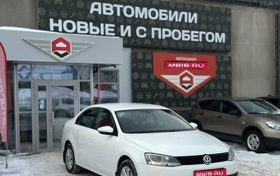 Volkswagen Jetta VI, 2014 год, 1 200 000 рублей, 1 фотография
