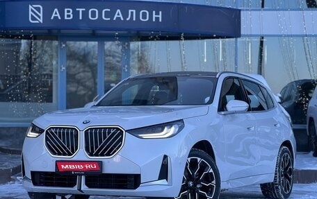 BMW X3, 2025 год, 7 680 000 рублей, 1 фотография