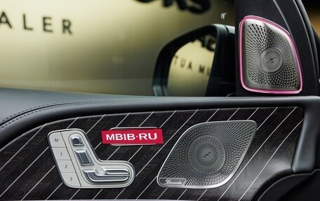 Mercedes-Benz Maybach GLS I, 2026 год, 32 260 000 рублей, 15 фотография