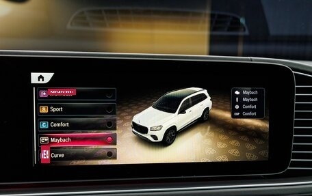 Mercedes-Benz Maybach GLS I, 2026 год, 32 260 000 рублей, 23 фотография