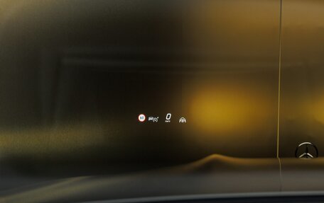 Mercedes-Benz Maybach GLS I, 2026 год, 32 260 000 рублей, 28 фотография