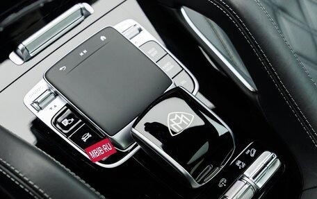 Mercedes-Benz Maybach GLS I, 2026 год, 32 260 000 рублей, 29 фотография