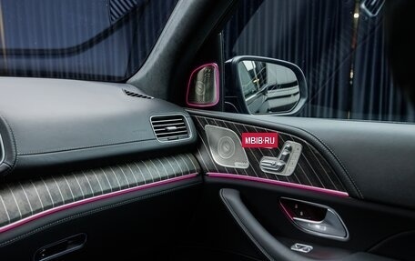 Mercedes-Benz Maybach GLS I, 2026 год, 32 260 000 рублей, 30 фотография