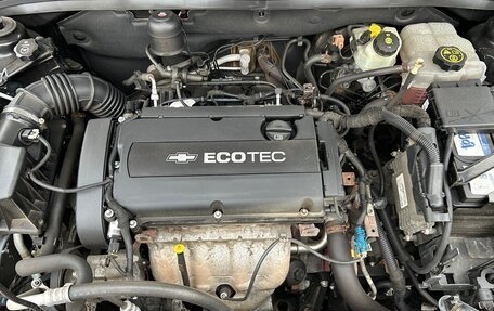 Chevrolet Cruze II, 2013 год, 700 000 рублей, 2 фотография