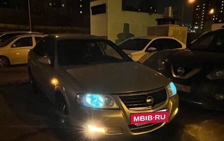 Nissan Almera Classic, 2007 год, 285 000 рублей, 12 фотография