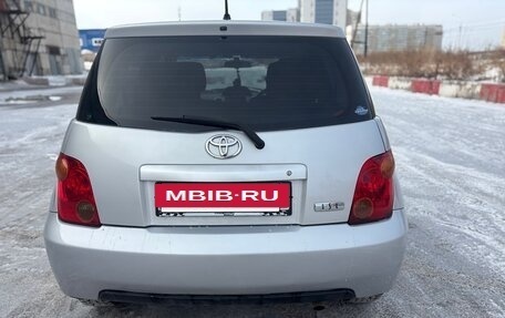 Toyota Ist II, 2002 год, 570 000 рублей, 6 фотография