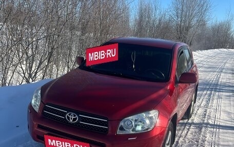 Toyota RAV4, 2006 год, 1 125 000 рублей, 4 фотография